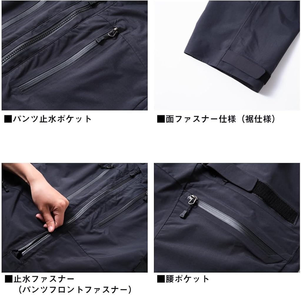 Amazon.co.jp: [ダイワ] RAINMAX®リップストップビブパンツ DR